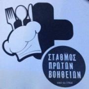 /customerDocs/images/avatars/21195/21195-ΨΗΤΟΠΩΛΕΙΟ-FAST FOOD-ΣΟΥΒΛΑΚΙ-ΟΥΖΕΡΙ-ΣΤΑΘΜΟΣ ΠΡΩΤΩΝ ΒΟΗΘΕΙΩΝ-ΜΕΣΟΛΟΓΓΙ-LOGO.png